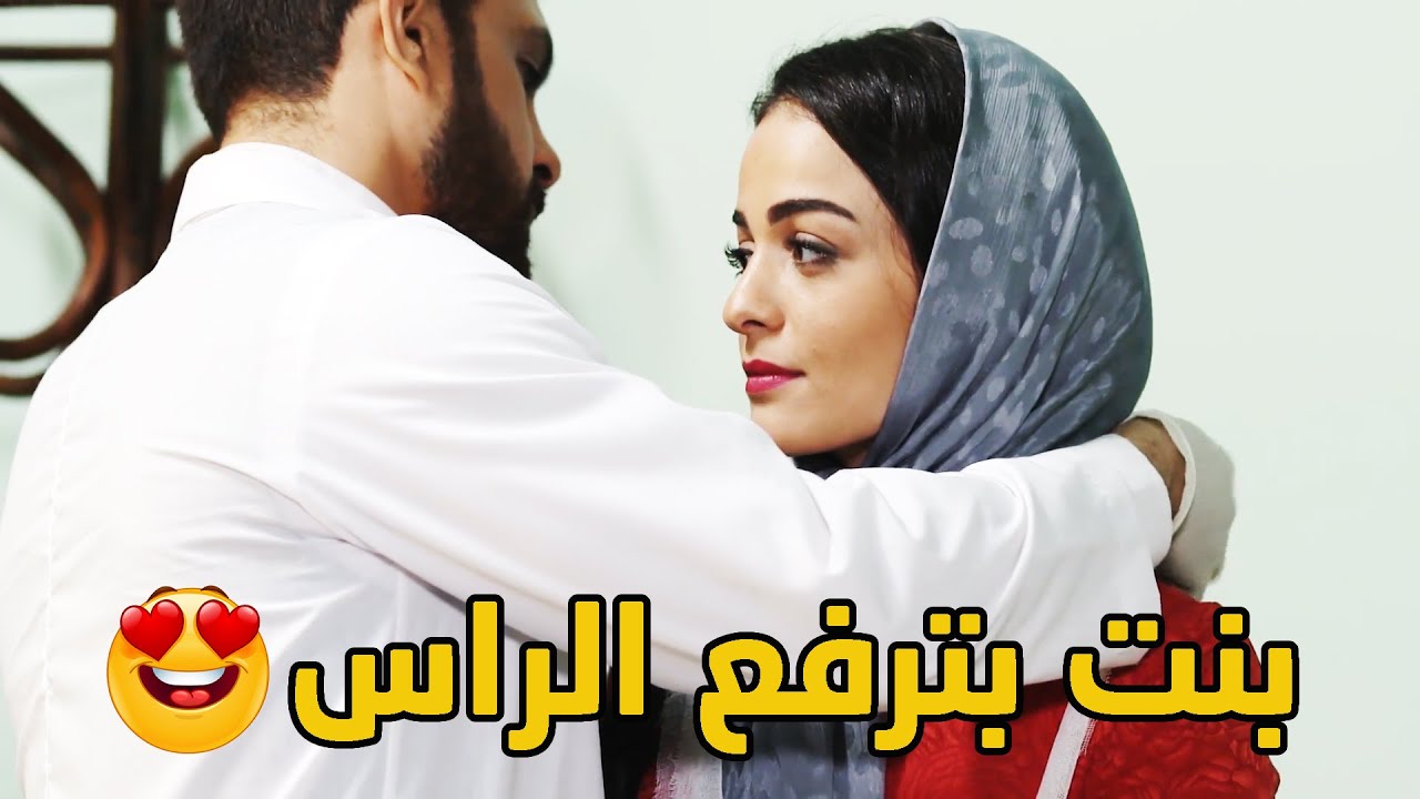 اقوى مشاهد بروكار- بنت الزعيم والدكتور عصمت ضحكو على العدو و نفدو منها 😱😱😍