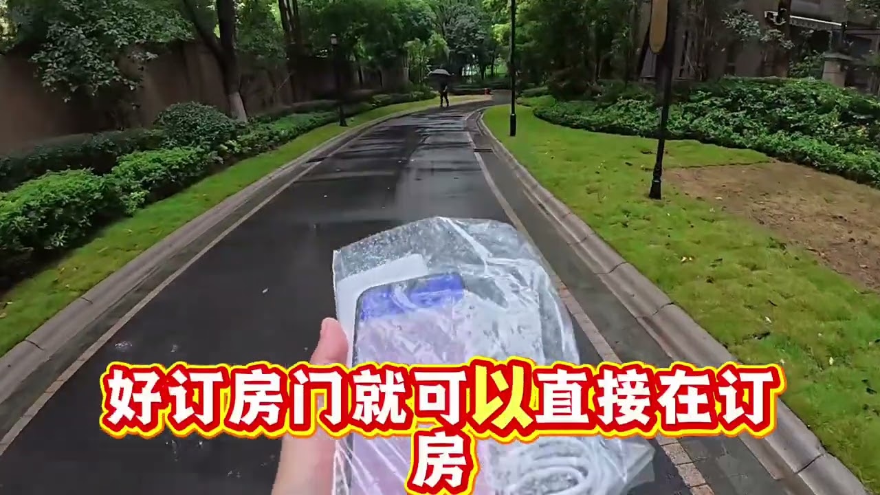 上班上班，奥利给…… #外卖小哥 #骑手比较忙 #骑手小哥 #骑手日常