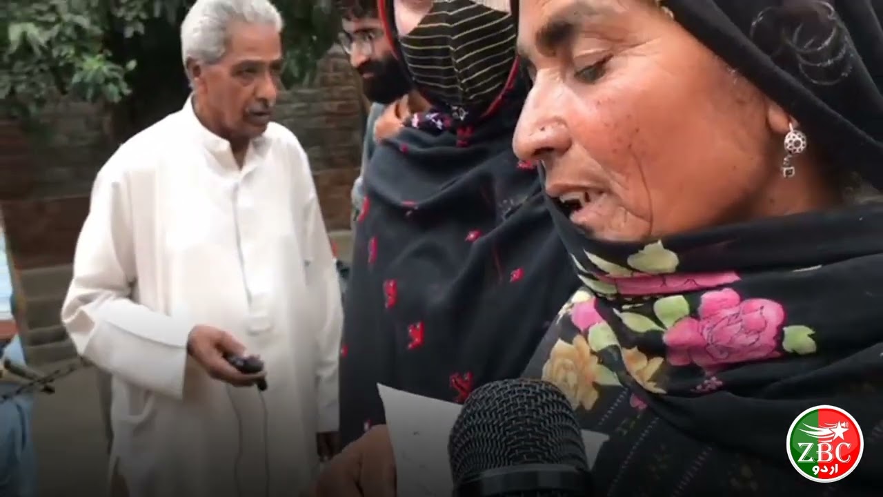 Protest voice for Baloch Missing Persons Quetta : Deedag Baloch