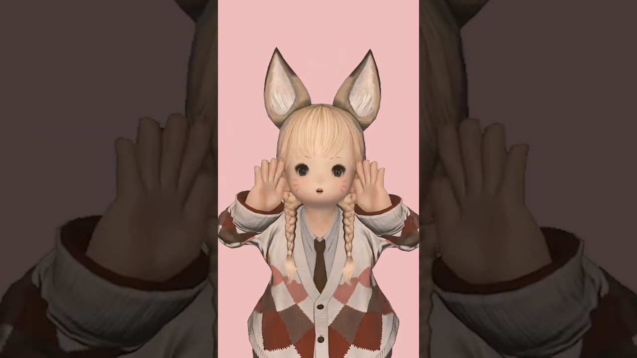 분명 고양이 인줄 알았는데🐱🧪 #ff14 #파판14 #ffxiv