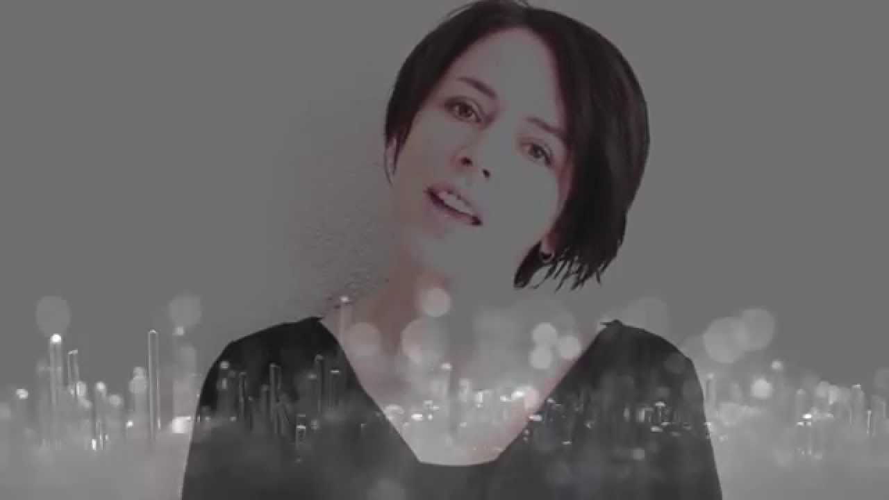Inge - Greater Happiness