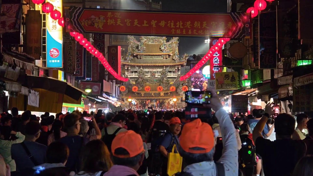 2026.04.16 白沙屯媽祖＆爐主媽 山邊媽祖前往北港徒步進香2026.04.15 白沙屯媽祖＆爐主媽 山邊媽祖前往北港徒步進香