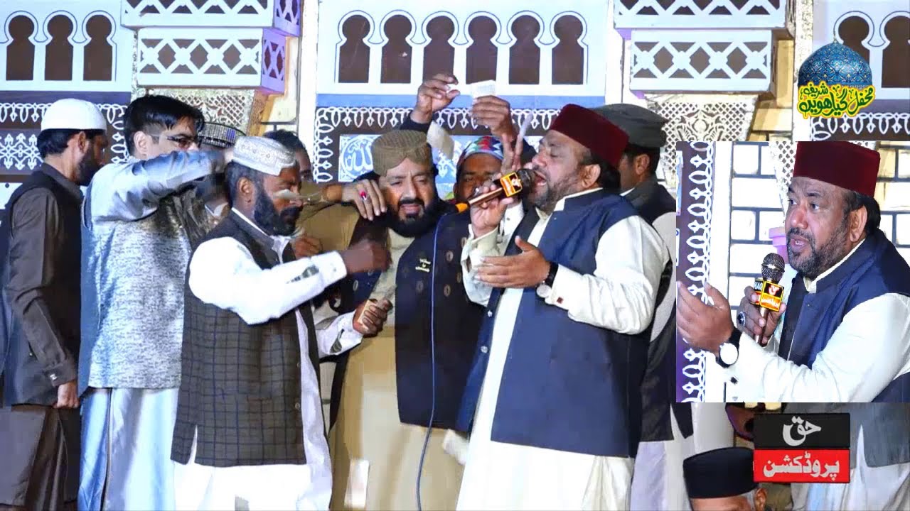 Al Haaj Muhammad Irfan Haider Heart Touching Naats - Mehfil Bazme Deewane Ghous Pak Sarkar De Gujrat
