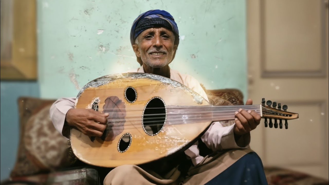 عازف يمني بسيط لكن نغماته تهز القلب! شاهد الإبداع الحقيقي