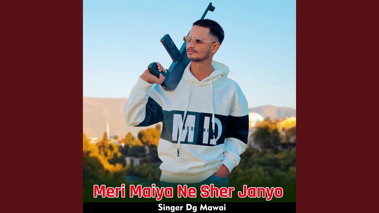 Meri Maiya Ne Sher Janyo