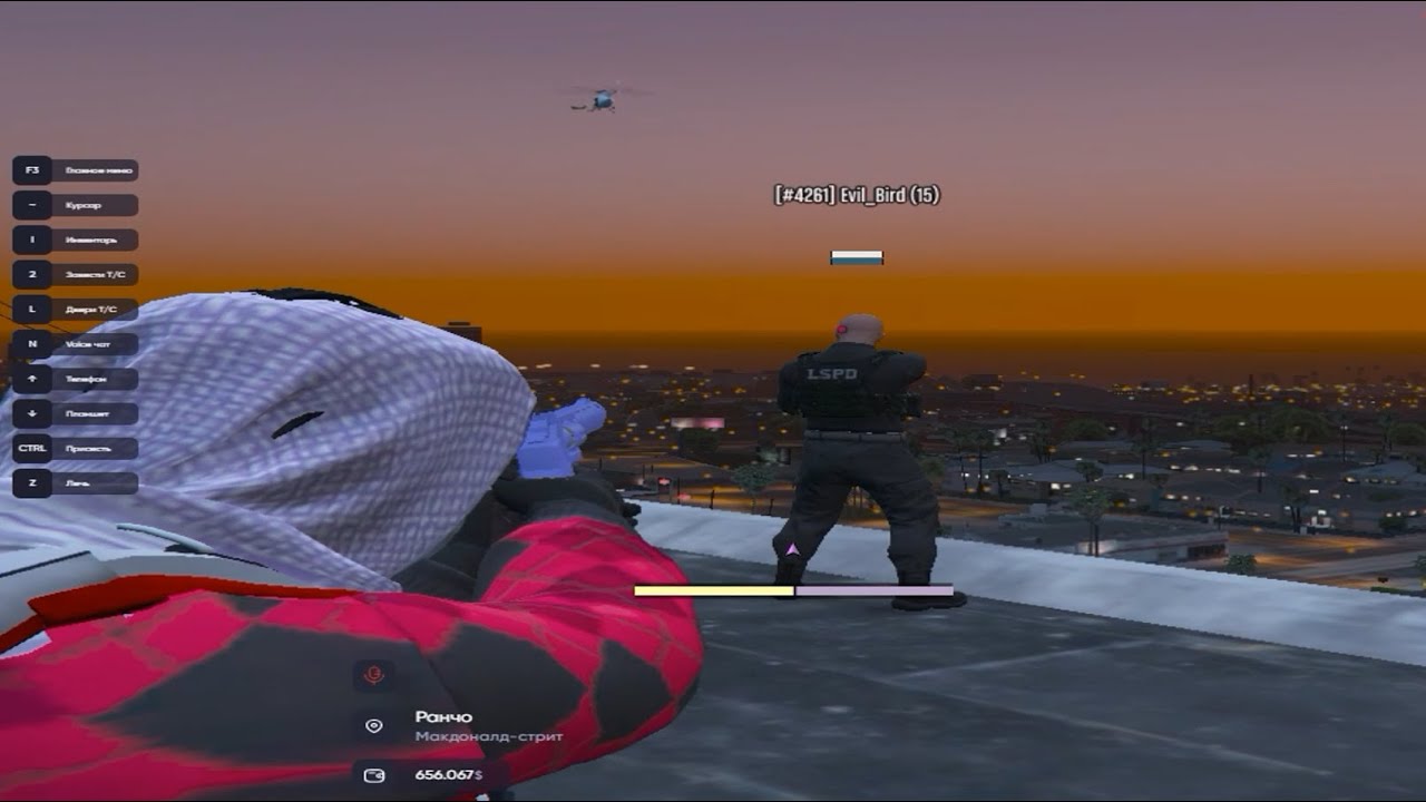 Зашли на Dynamic DM