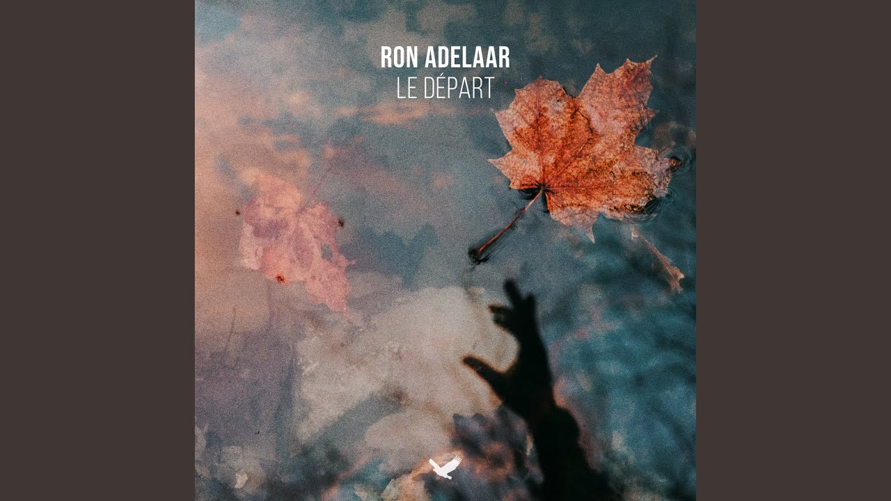 Le D&eacute;part