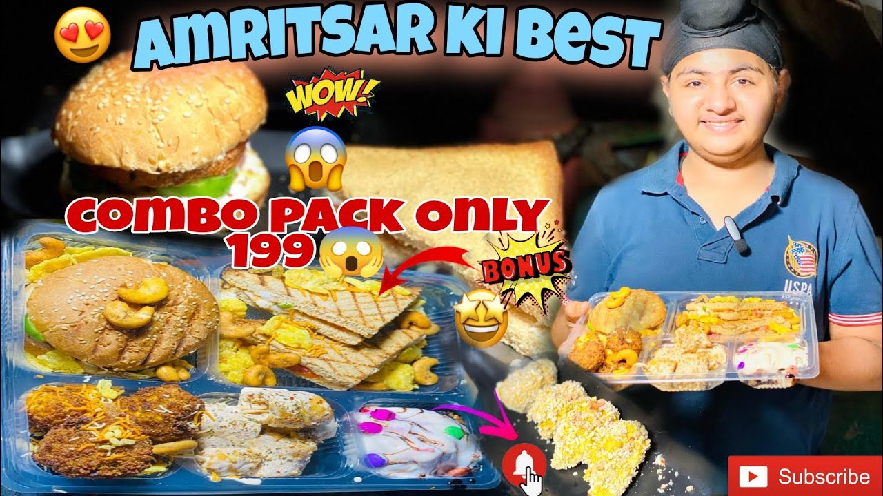 Amritsar  Ki 👍Best combo pack Only 199 😳 full computer pack 😱#vlog #combopack