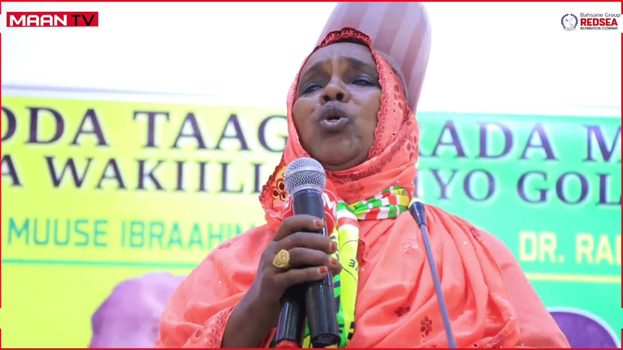 Borama: Taageero loo Muujiyey Murashiinta Kala ah  Mursal Muuse Ibrahim & Ridwan Maxamed Cismaan.