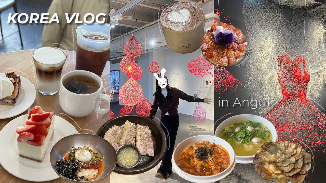 🇰🇷Don't skip this area in Seoul! (Anguk & Jongno Full Guide, cafe hopping☕️, korean food🌶️)