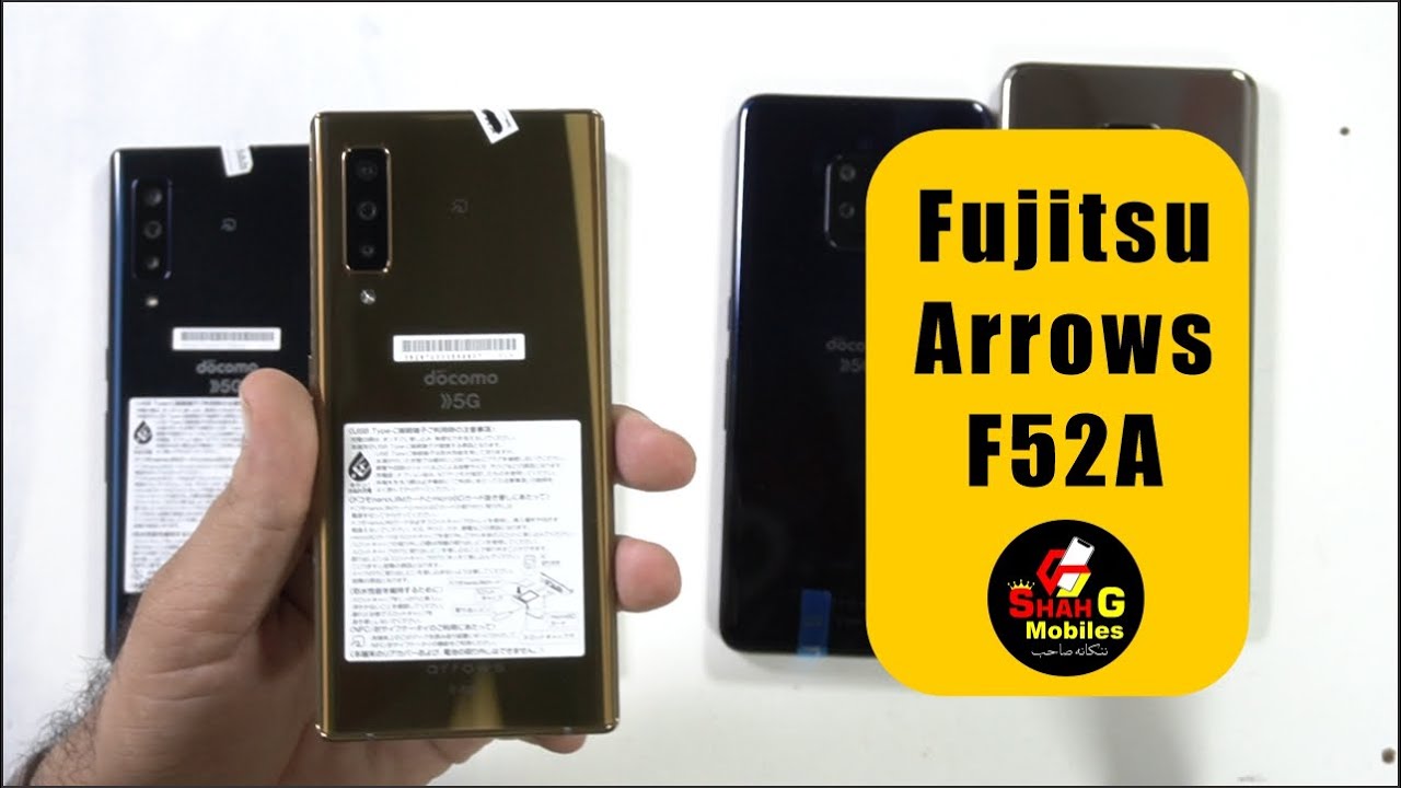 Fujitsu Arrows F52A | Shah G Mobiles | Hindi/Urdu