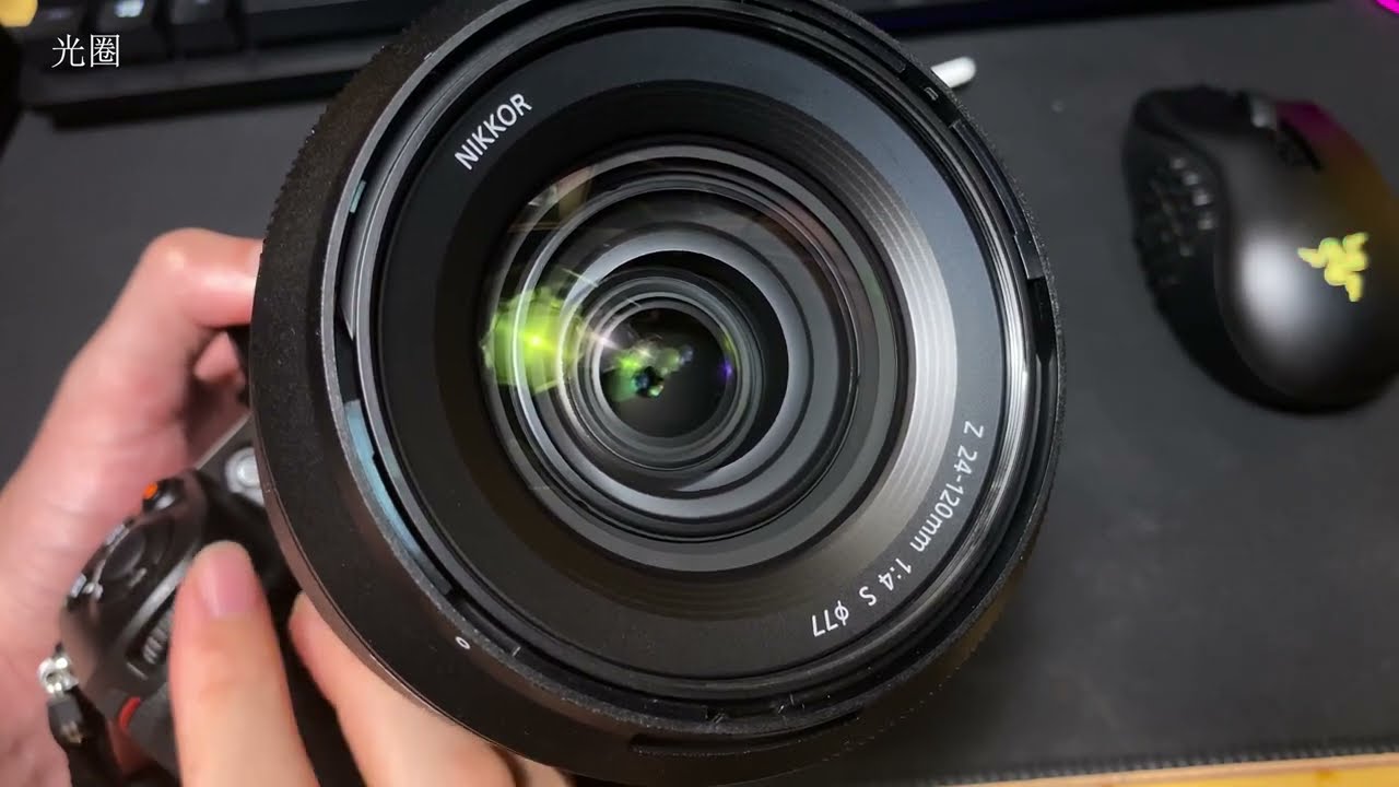 【4K|开箱】尼康-尼克尔 Z 24-120mm f4 S镜头开箱