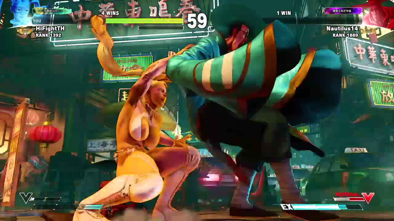 Street Fighter V  - HiFightTH (R.Mika) vs Nautilus14 (FANG)