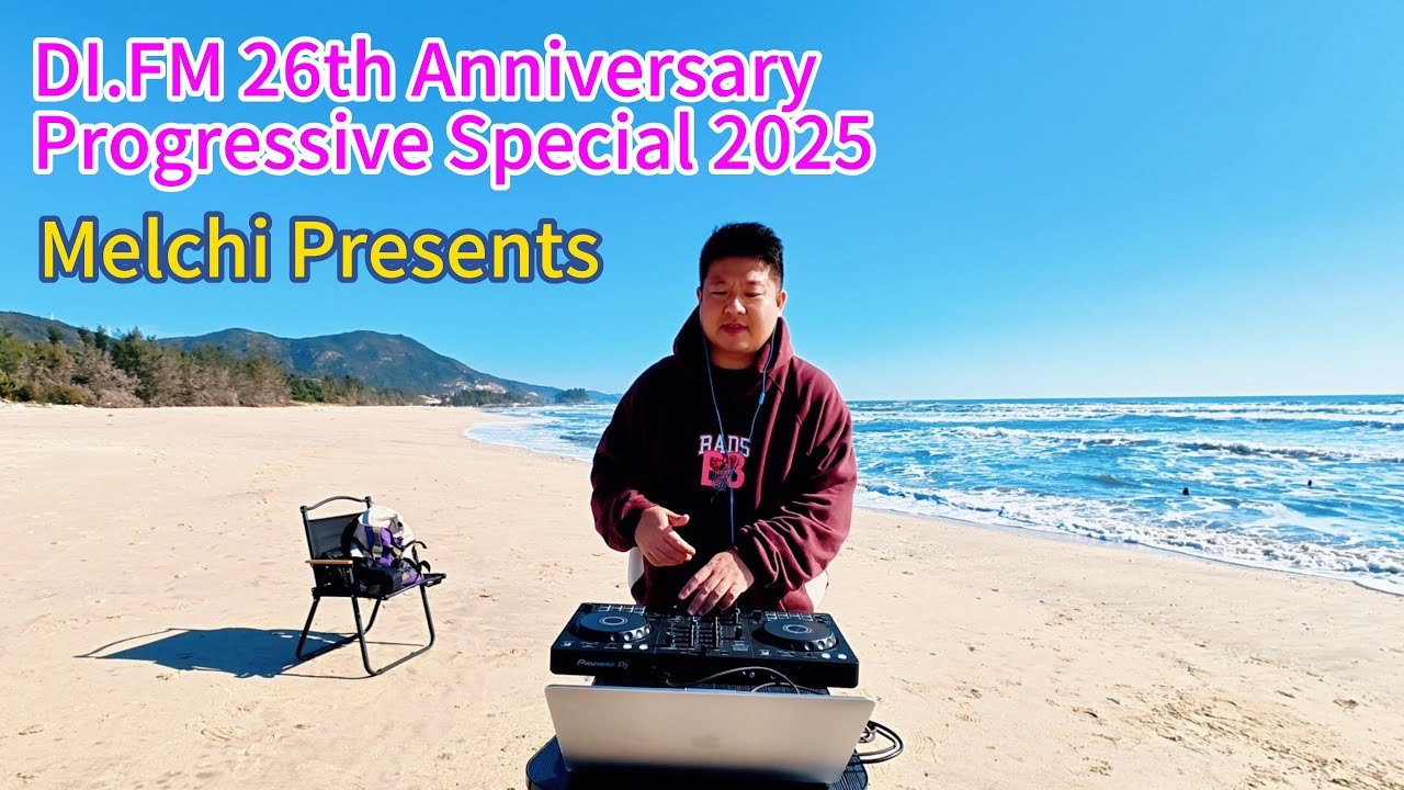 DI.FM 26th Anniversary Special - Chill & Melodic House Selection 2025