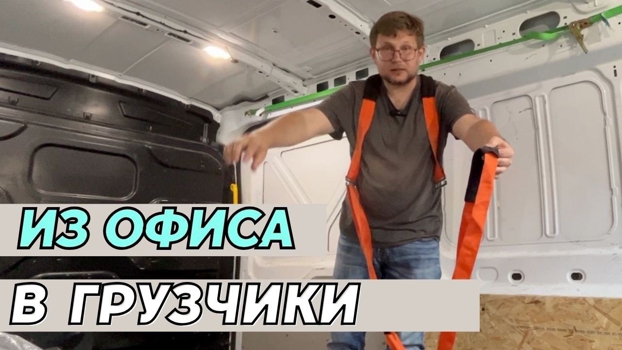 Переехал в Сербию - стал ГРУЗЧИКОМ. Что стоит знать об этой тяжелой работе?