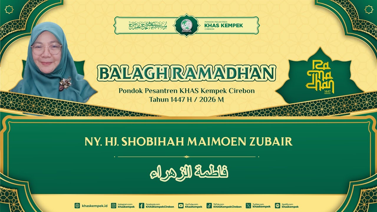 🔴 [LIVE] NGAJI RAMADHAN | KITAB   فاطمة الزهراء| IBU NY.HJ.SHOBIHAH MAIMOEN ZUBAIR