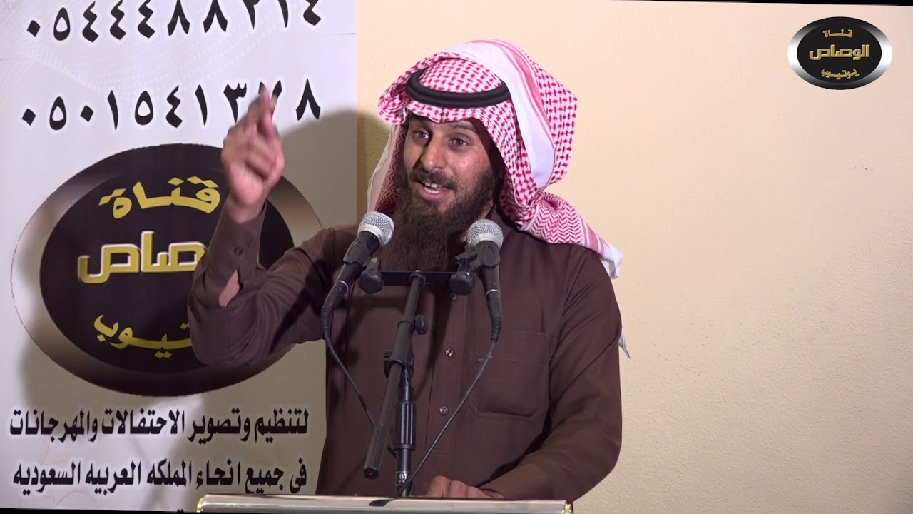 الشاعر ناصر منصور البلوي في حفل زواج الشاب ناصر دعسان عواد الجريدي العنزي