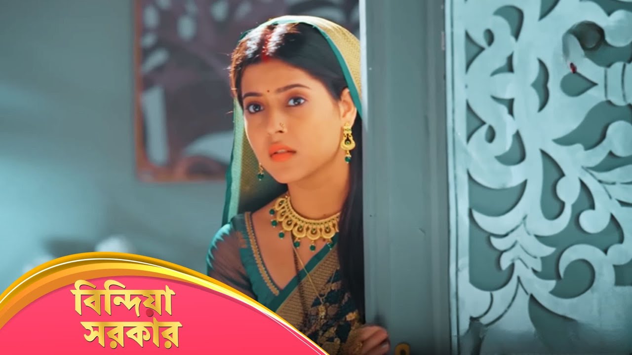 Bindiya Sarkar (বিন্দিয়া সরকার) | Full Episode 168 | Bengali TV Show | Enterr10 Bangla
