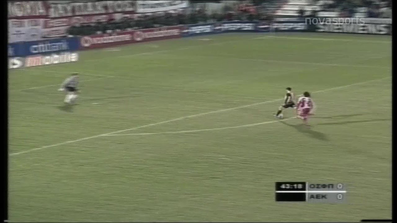 Ολυμπιακός - ΑΕΚ (0-1), 14/03/2004