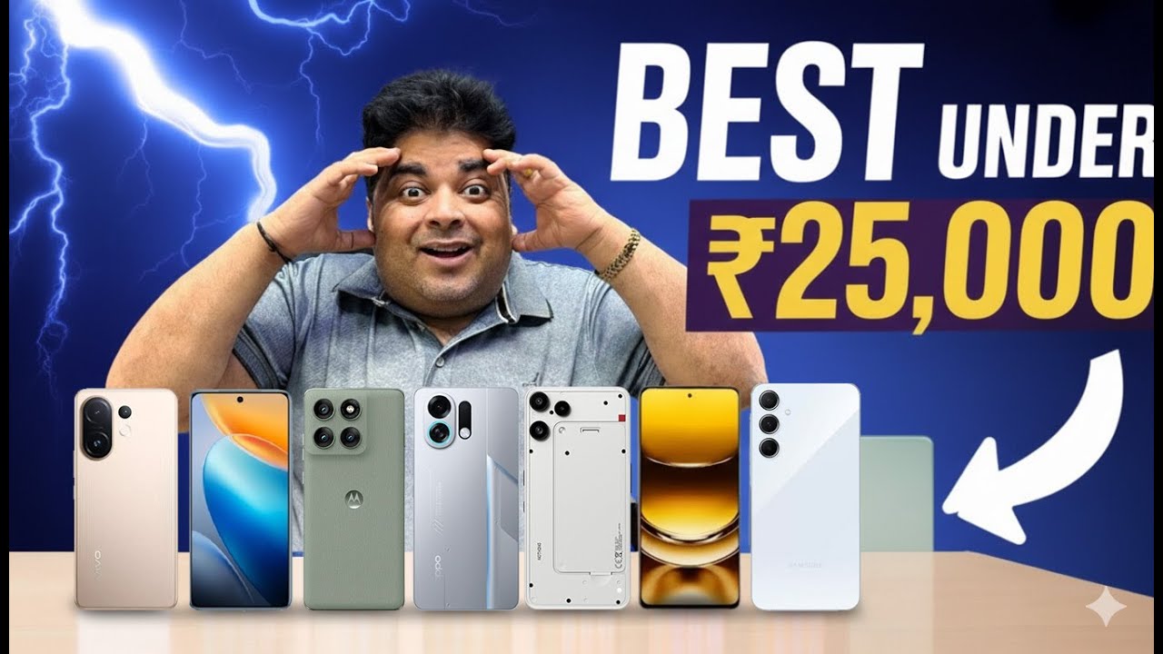 Best 5G Smartphones Under 25000 | Republic Day Sale | Flagship Killer Zone | Gizmo Gyan