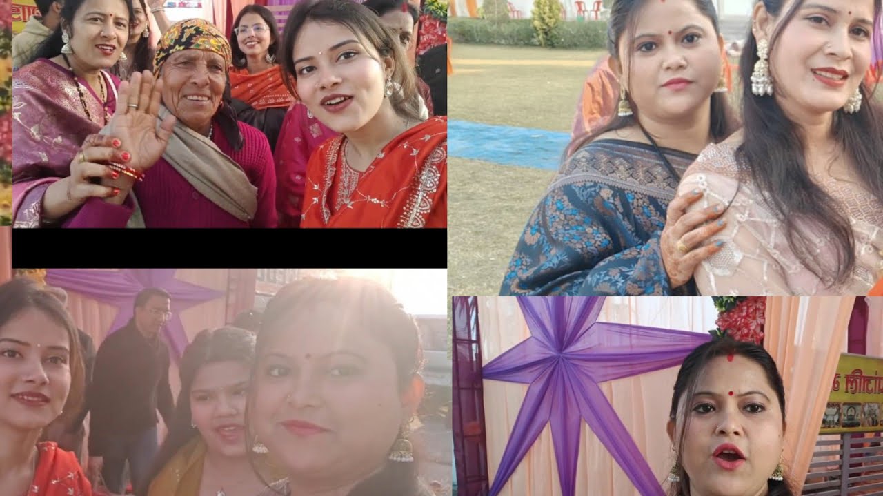 Ham Sab pahunche reception party mein
