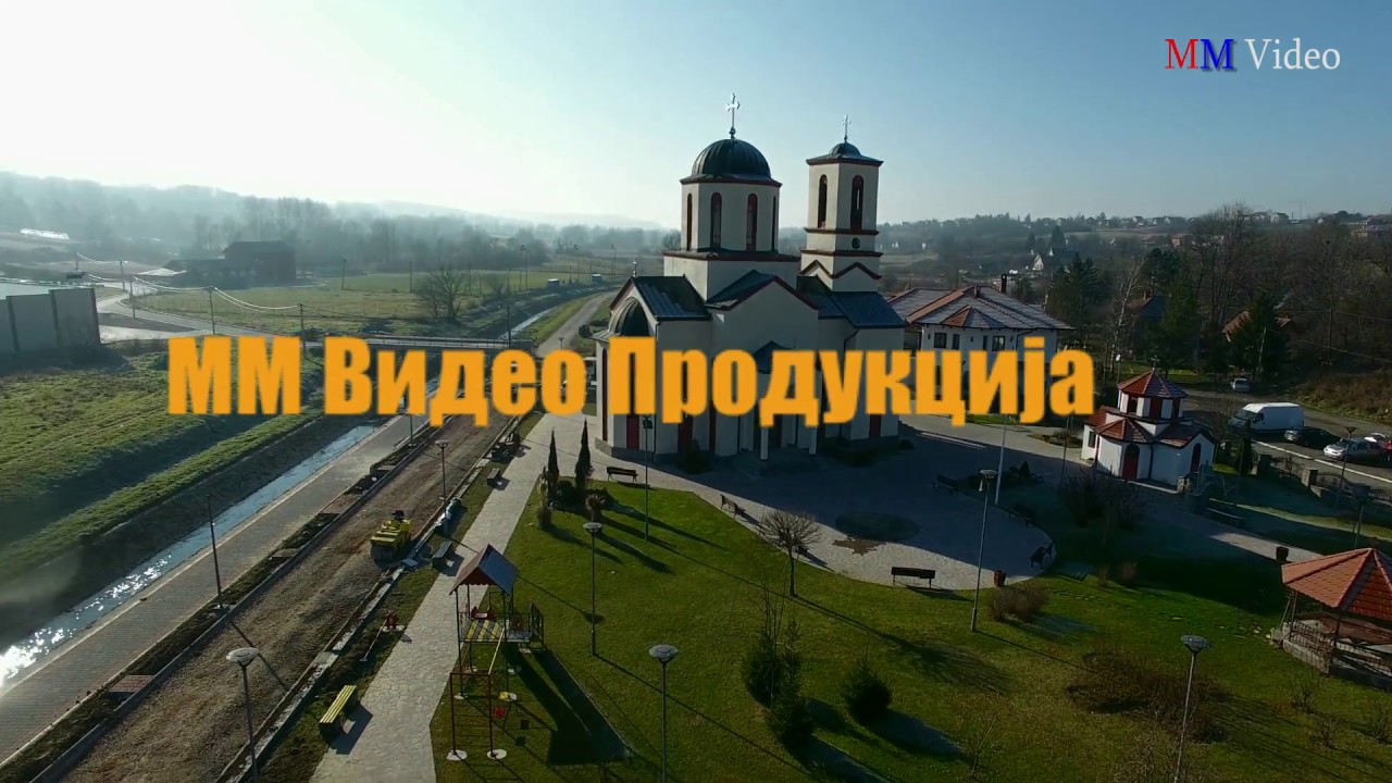 БАРАЈЕВО ИЗ ВАЗДУХА - новогодишњи поклон!