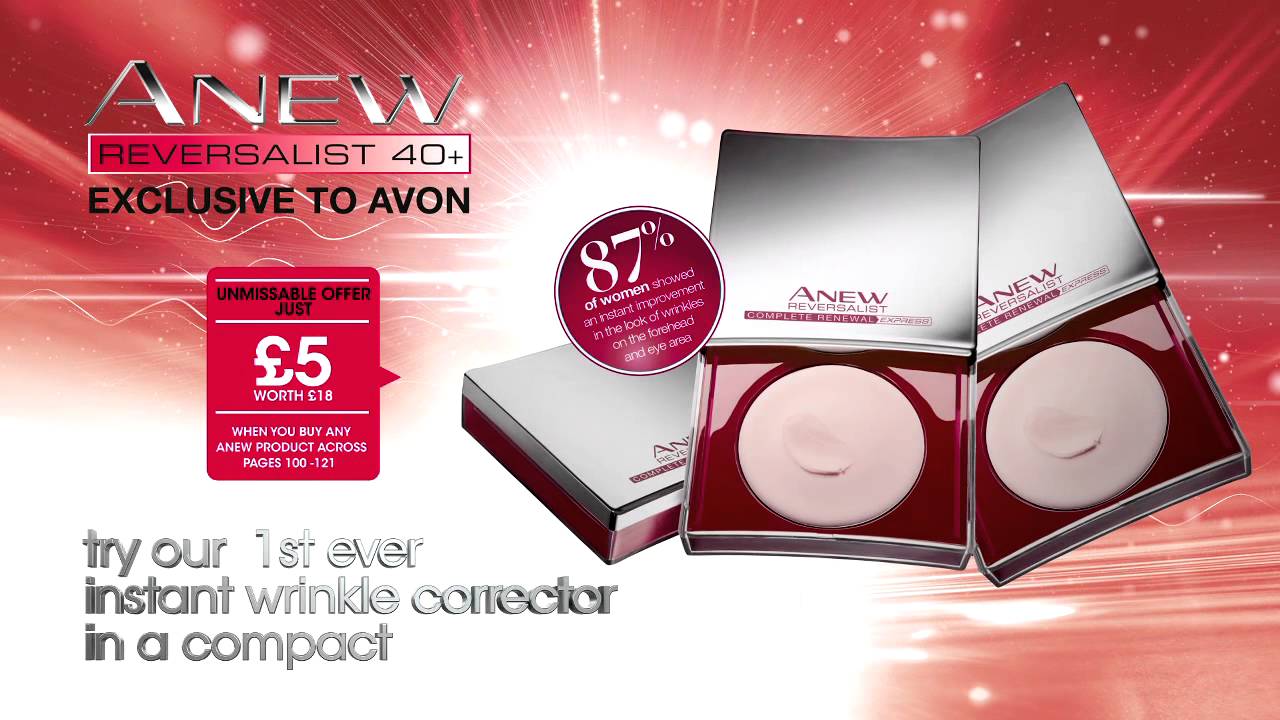 Avon TV: Brochure 14 Highlights Video