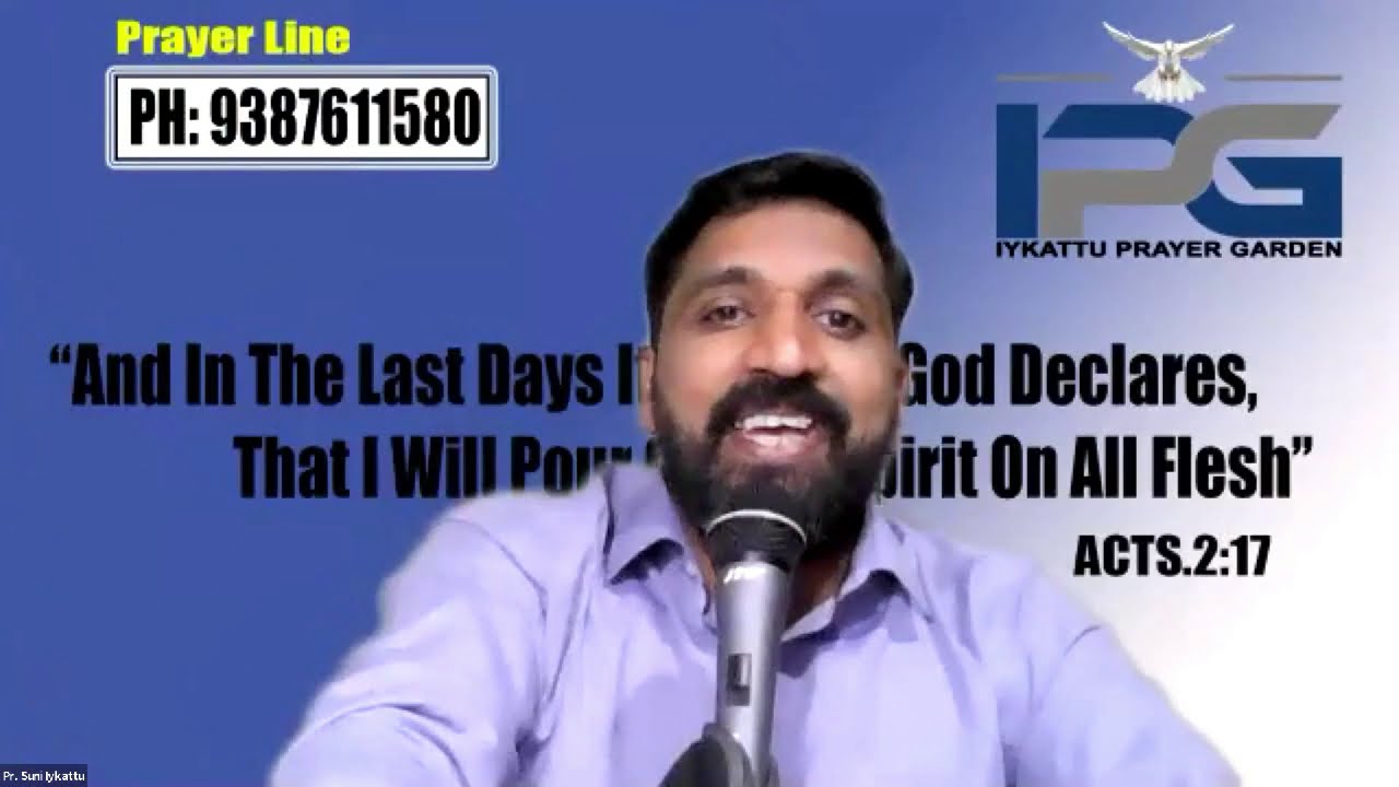 Pr. Suni Iykattu | Malayalam Christian Sermon.