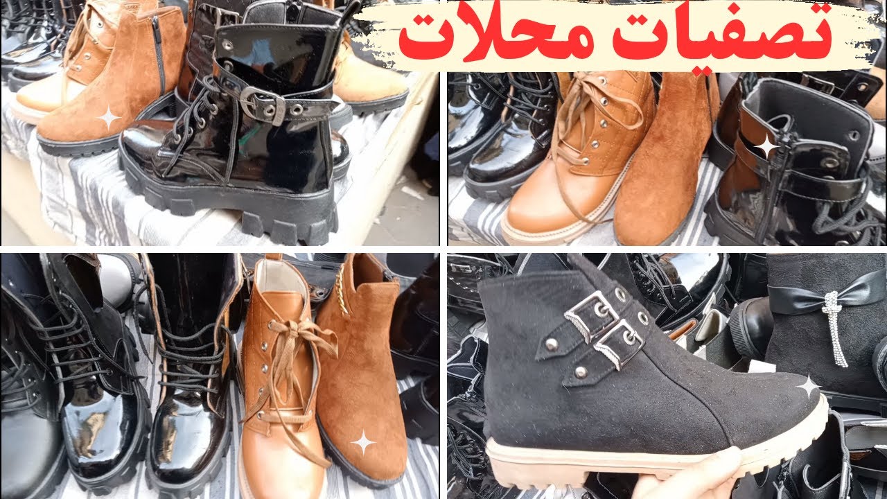 سوق الأحد ميتفوتش  الحقوا انزلوا الحقوا قبل الاسعار ماتغلى فى رمضان