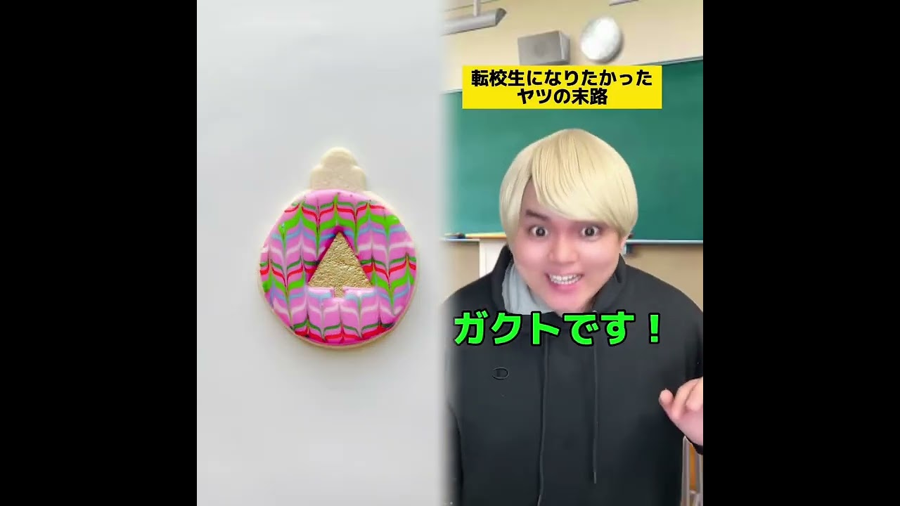 POV 最高の作品 (@tomo_su1) 🥉ASMR リラックスストーリーコレクション | TikTok の POV コレクション