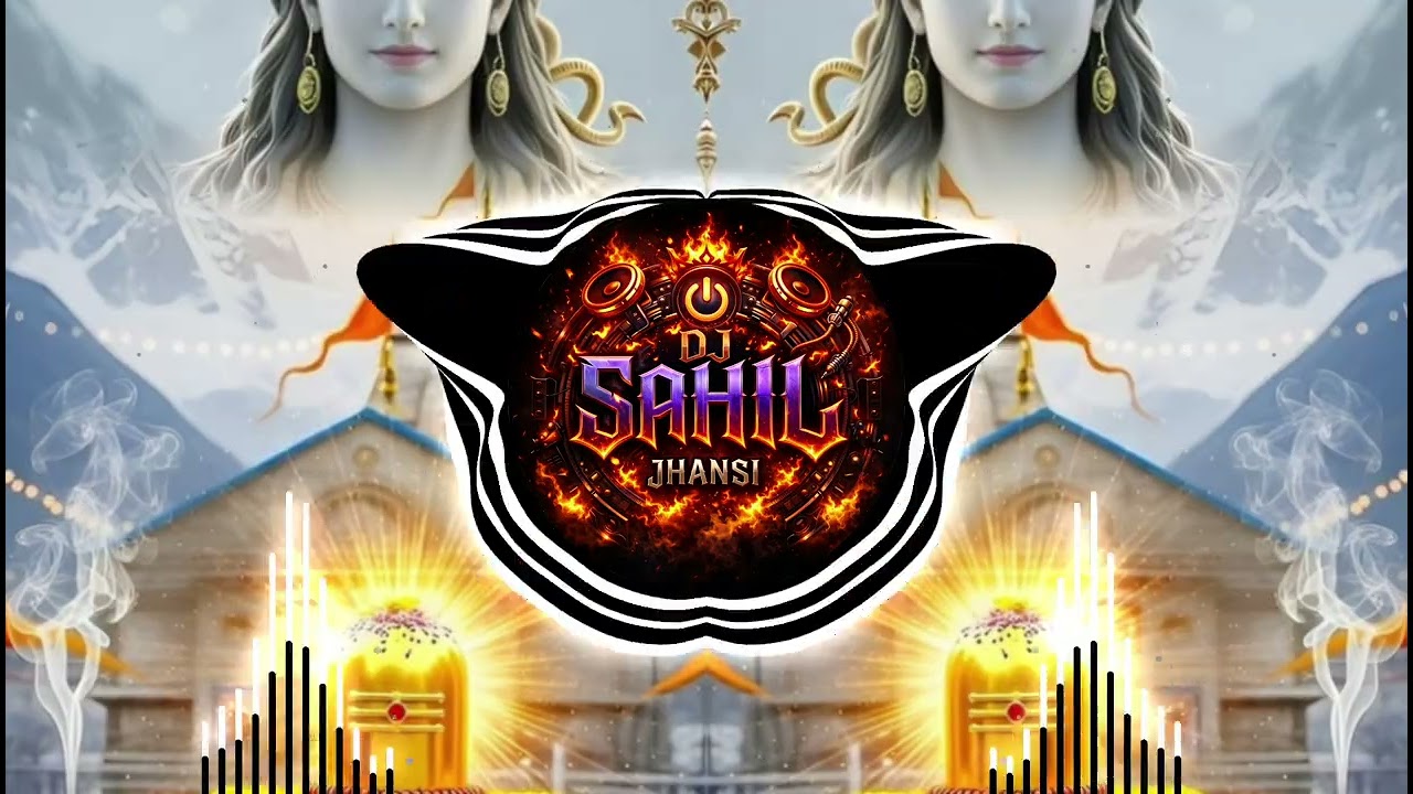 BUM BUM BOL RAHA HAI MASHI l EDM BOOM BASS l DJ SAHIL JHANSI OFFICIAL 9119626290