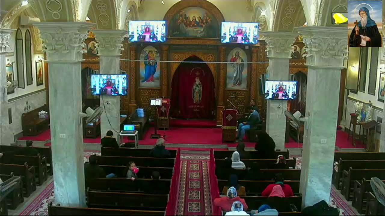 تسبحة كيهك 3/1/2026