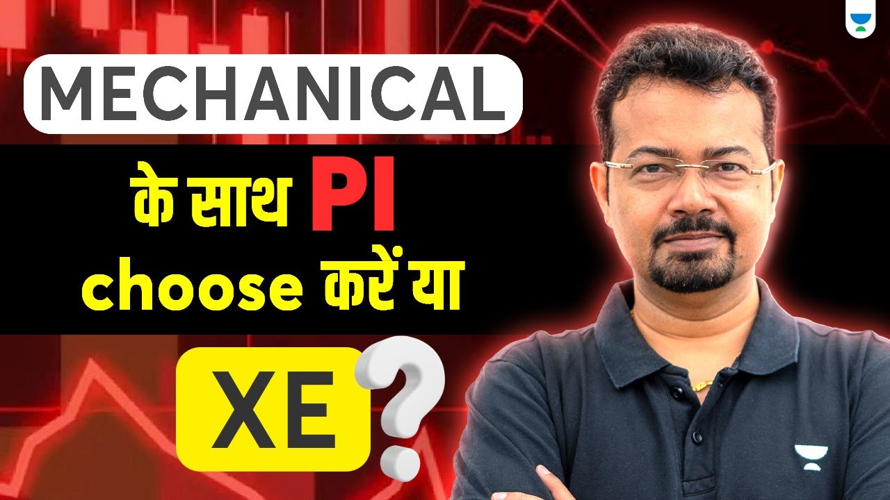 Mechanical के साथ PI या XE? | Best Subject Combination for GATE 2026