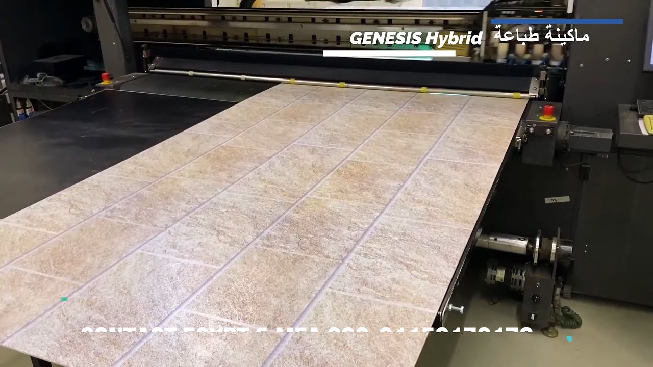ماكينة طباعة الواح بديل الحجر والرخام .#gifts  #glass_printer #acrylic_printer #uv_printer #printing