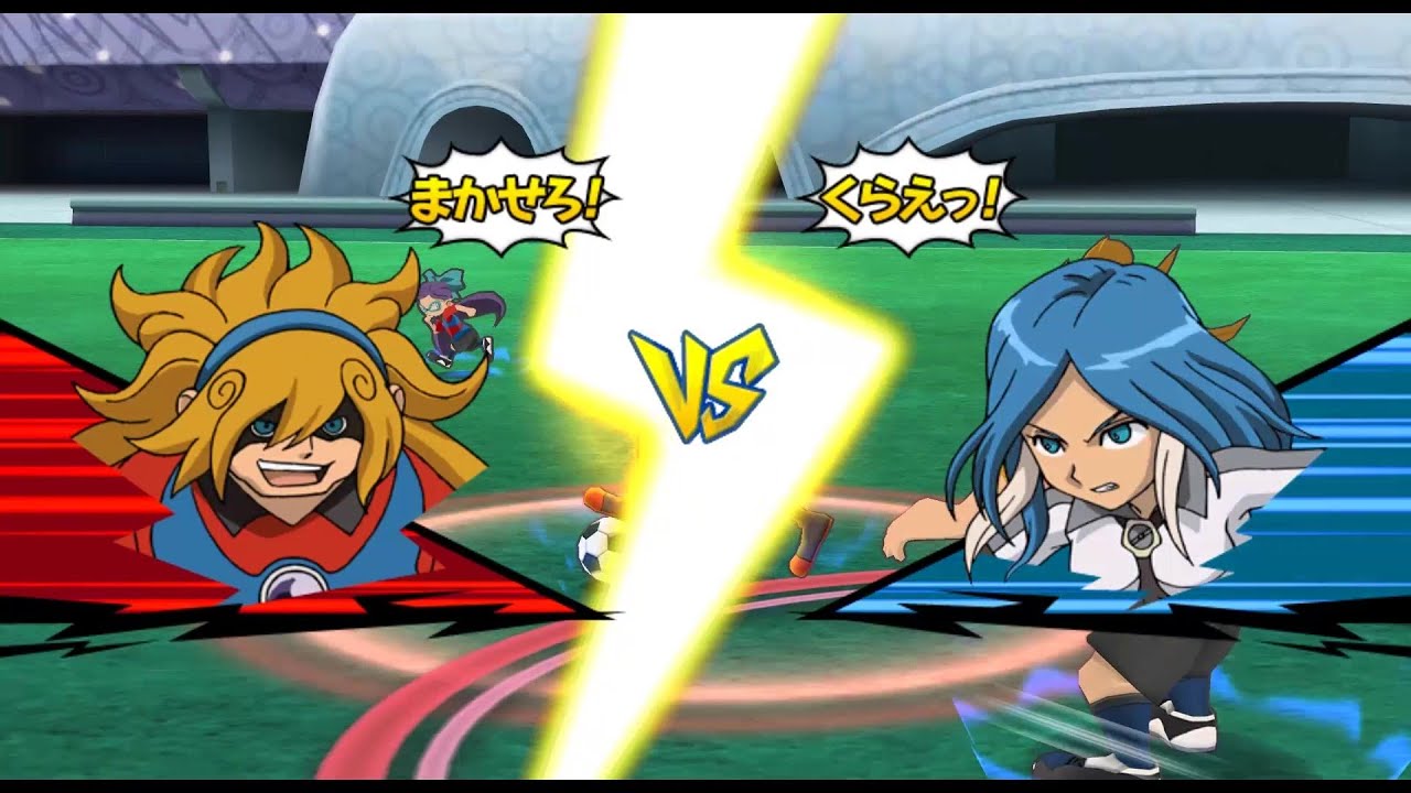 Inazuma Eleven Go Strikers 2013 Xtreme - Chaos vs Aliea Gakuen Wii 1080p (Dolphin/Gameplay)