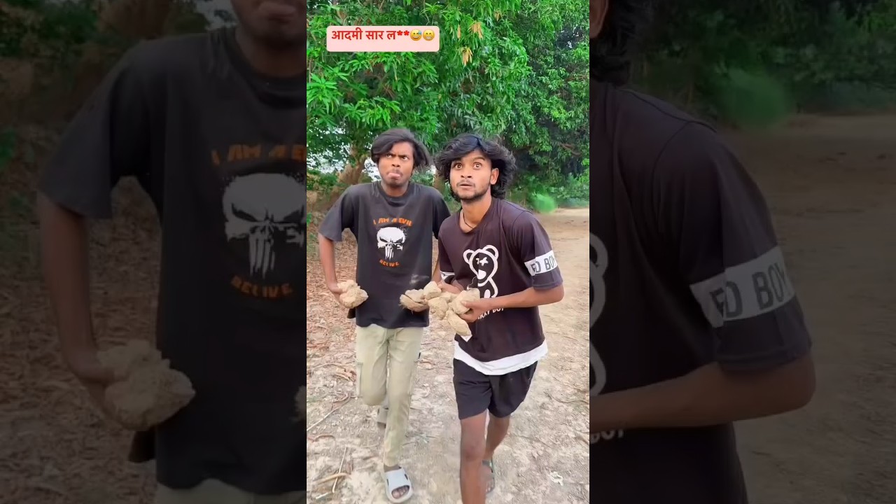 आदमी सार ल**🤣🤣#ankitjackcomedy#ankitjackcomedycomedyvideo#dehatisachin#comedy#funny#ankitjack#shorts