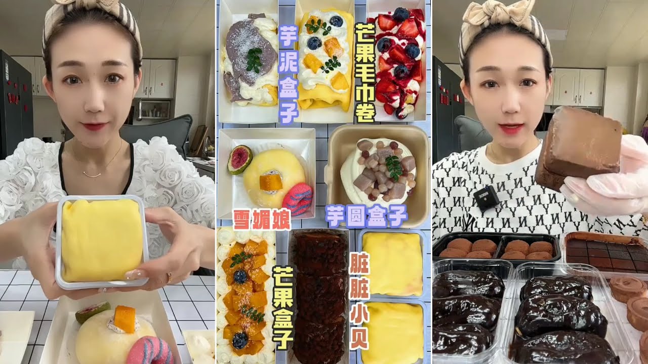 ASMR 🫐 Berry Cake,Towel Roll Cake,Chocolate Cake,Mochi | Soft & Satisfying Eating Sounds #asmr