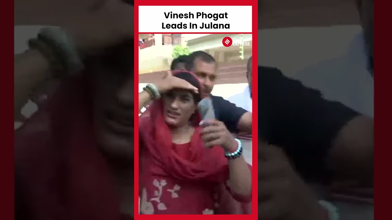 Haryana Assembly Elections 2024: Vinesh Phogat Leads in Julana as Vote Counting Continues