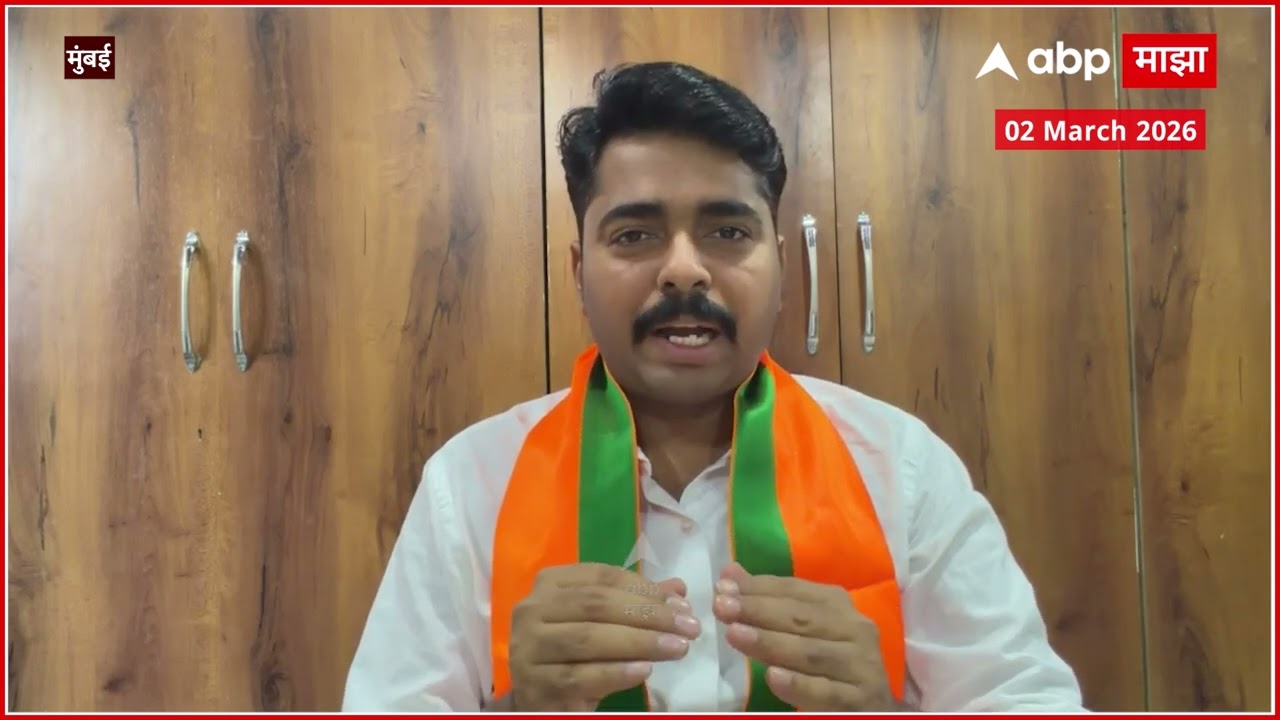 Navnath Ban PC