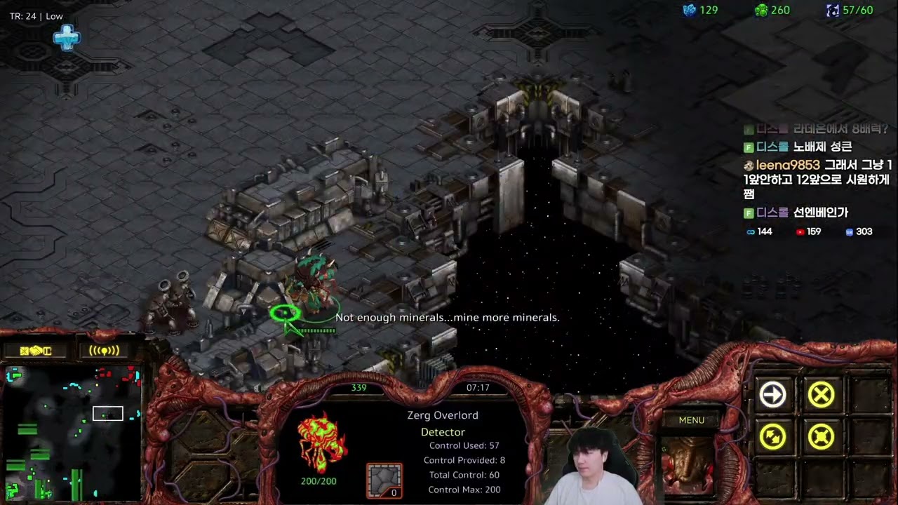 【18.1.26】 SC:R 1v1 (FPVOD) SoMa (Z) vs (T) 【Map: Radeon】