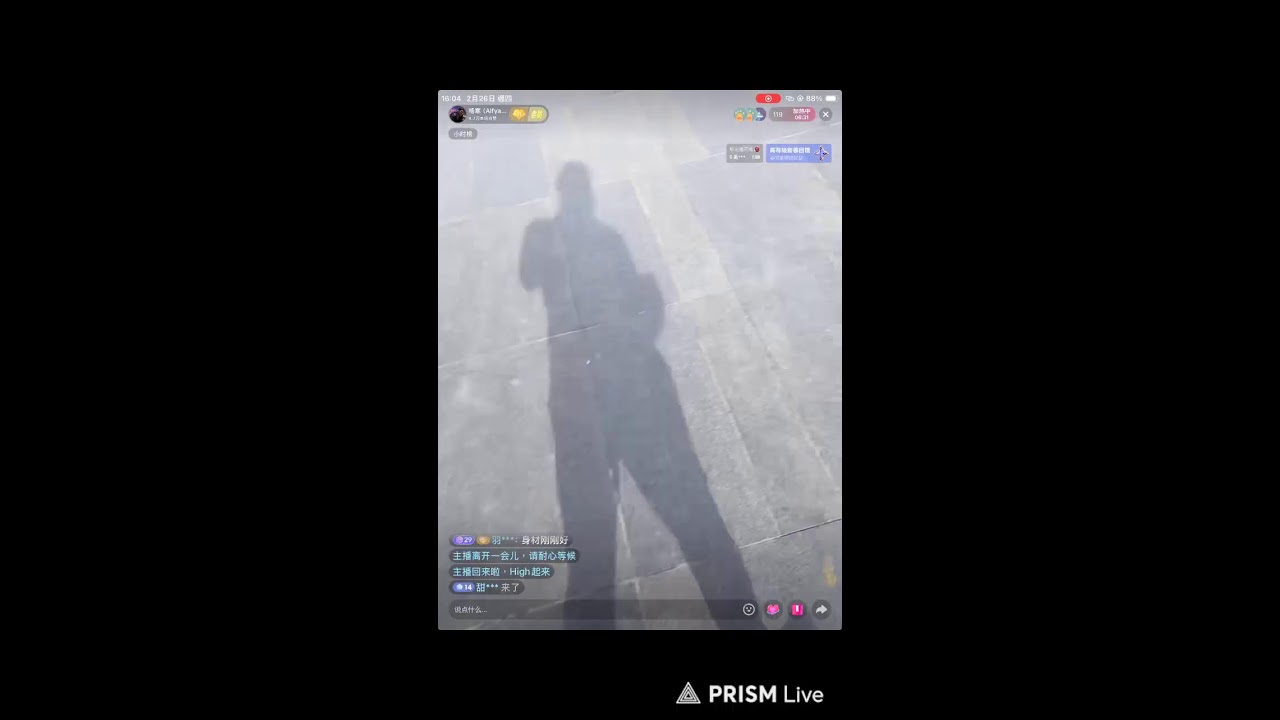 2026.02.26live streaming of Alfyang小白杨 / 杨寒