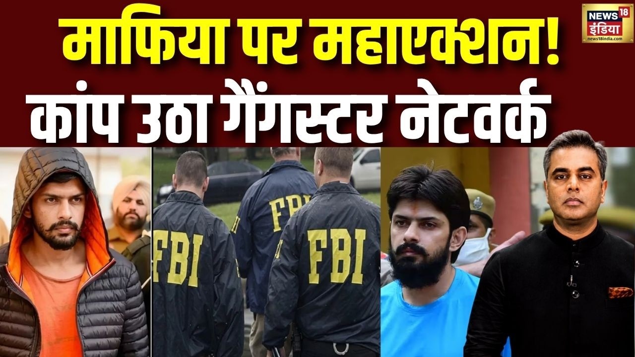 Lawrence Bishnoi's GAME OVER? The biggest blow to the gangster network| Sushant Sinha| Desh Ki Pathshala