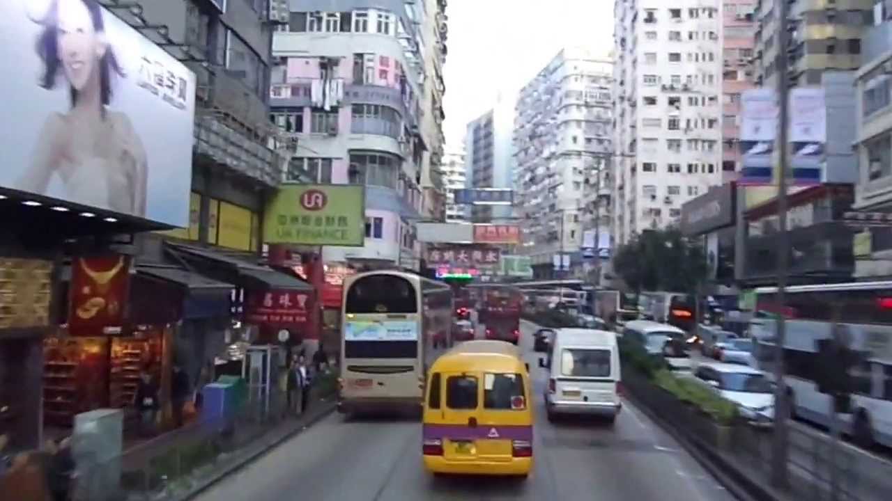 Hong Kong Airport bus A22 Airport to Ngau Tau Kok: highways to central city 2014-01-20