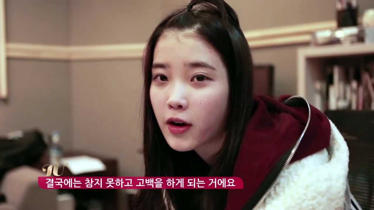 131008 IU - Recording Own Compositions [Naver]