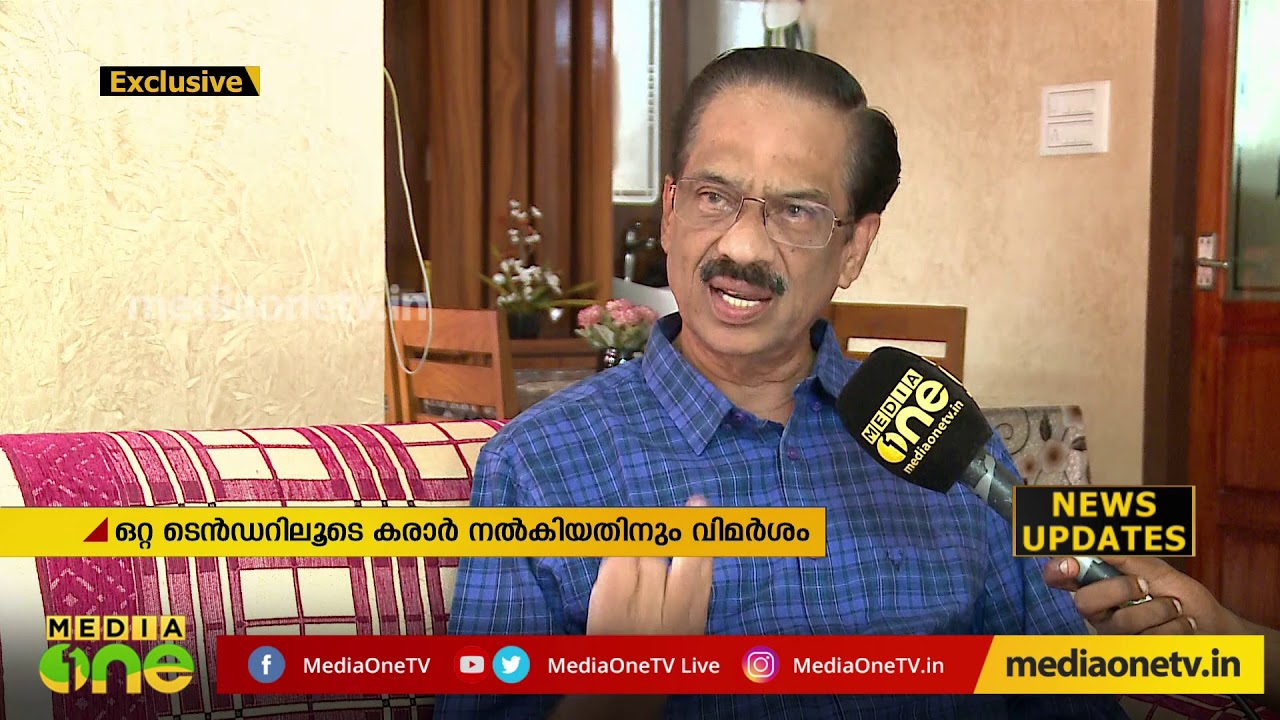 വിഴിഞ്ഞം കരാര്‍ അദാനിക്ക് വേണ്ടി സര്‍ക്കാര്‍ തിരുത്തിയെന്ന് ജുഡീഷ്യല്‍ കമ്മീഷന്‍