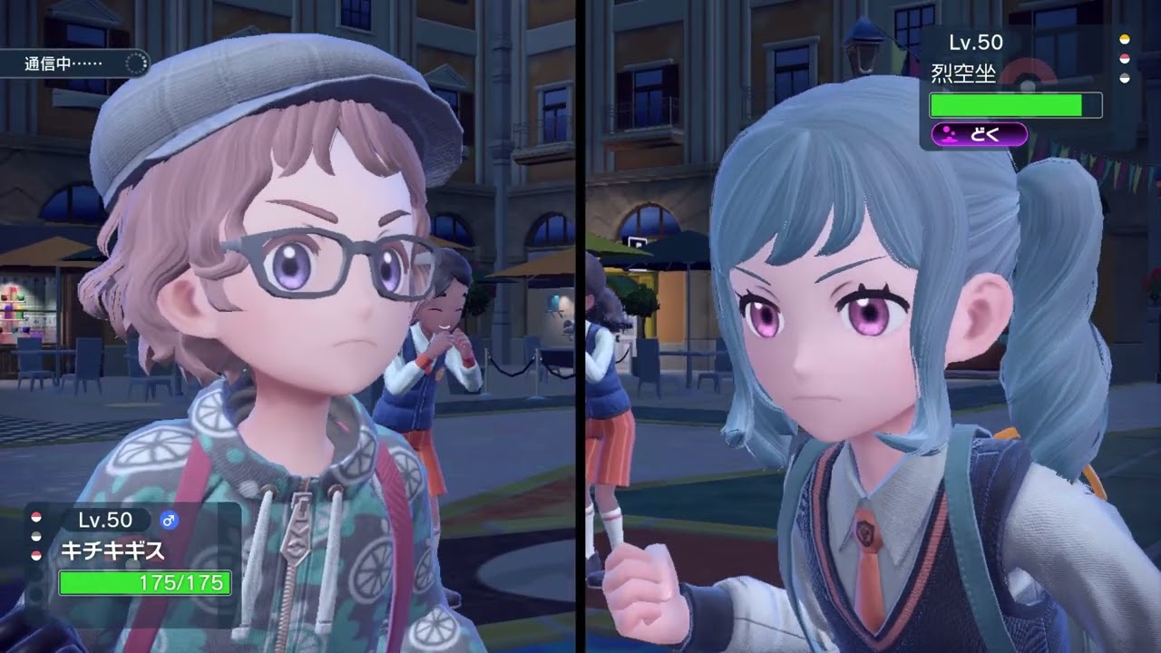 【ポケモンスカーレットバイオレット】キチキギス統一VSレックウザ統一