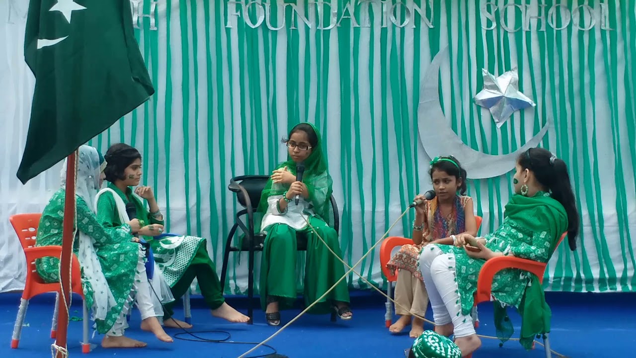 Tableau | Independence Day Celebration | 2018 | Pakistan Zindabad