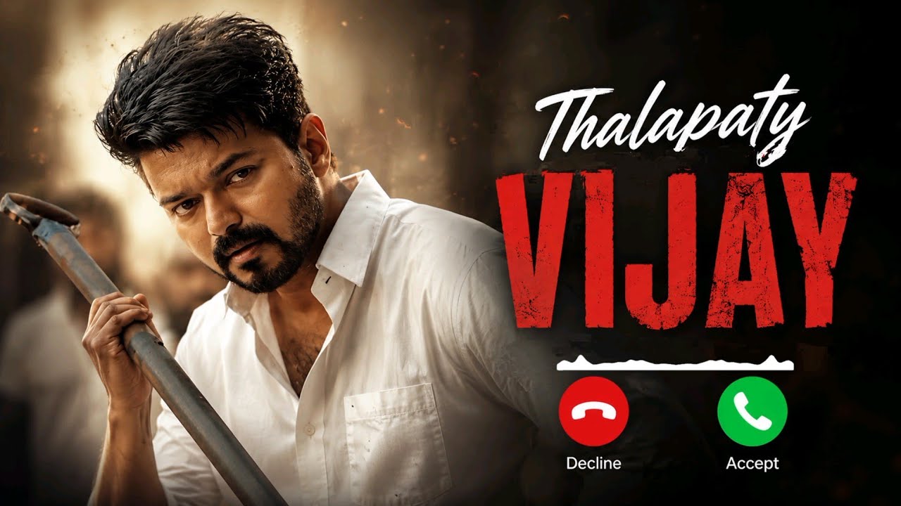 Thalapathy Vijay BGM Ringtone | Jail Fight Scene BGM | Jana Nayagan | Anirudh | NewTamil BgmRingtone
