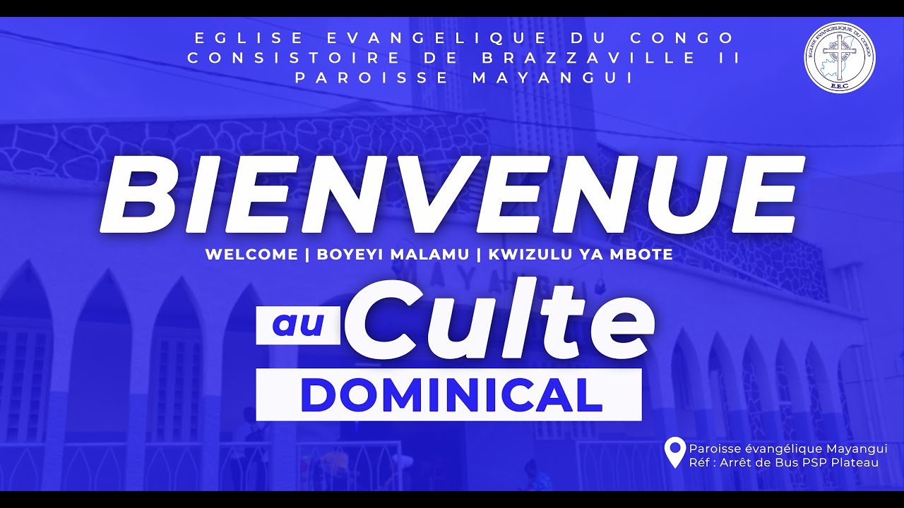 Culte dominical de ce dimanche 25 janvier 2026