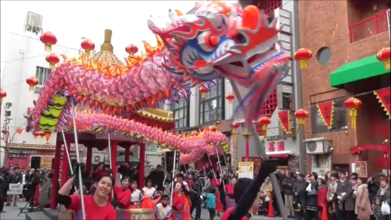 南京町2020春節祭 プレイベント 龍舞パレード[前編]南京町,元町商店街